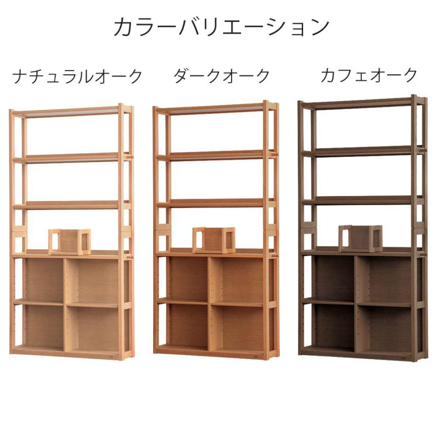 浜本工芸 No.28書棚A【幅100cm】 単品 ブックエンド付 シェルフ 浜本工芸 No.28書棚A【幅100cm】 単品 ブックエンド付 シェルフ