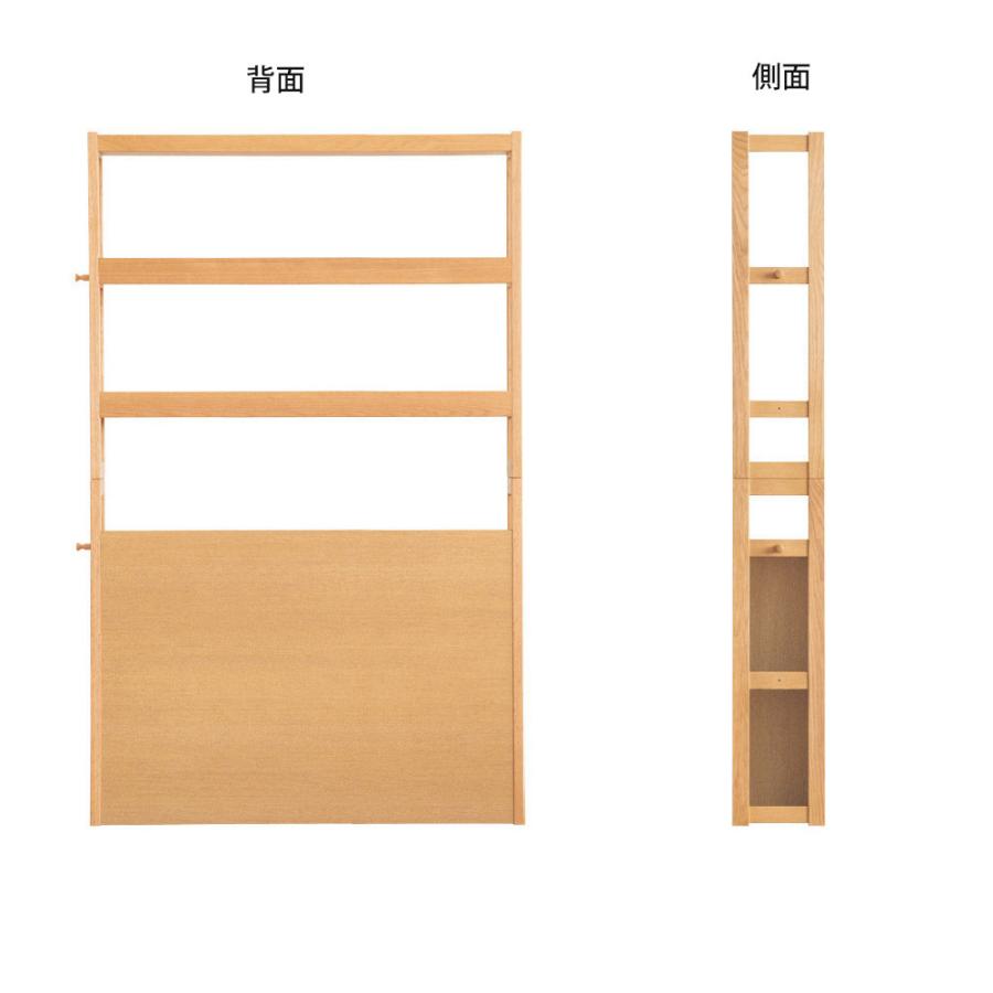 浜本工芸 No.28書棚A【幅100cm】 単品 ブックエンド付 シェルフ オープンラック 上下分離 本棚 オーク材 木製 奥行25cm 日本製 5年保証 完成品_11