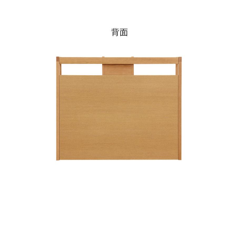 浜本工芸 No.28書棚B【幅110cm】 単品 ブックエンド付き 浜本工芸 No.28書棚B【幅110cm】 単品 ブックエンド付き