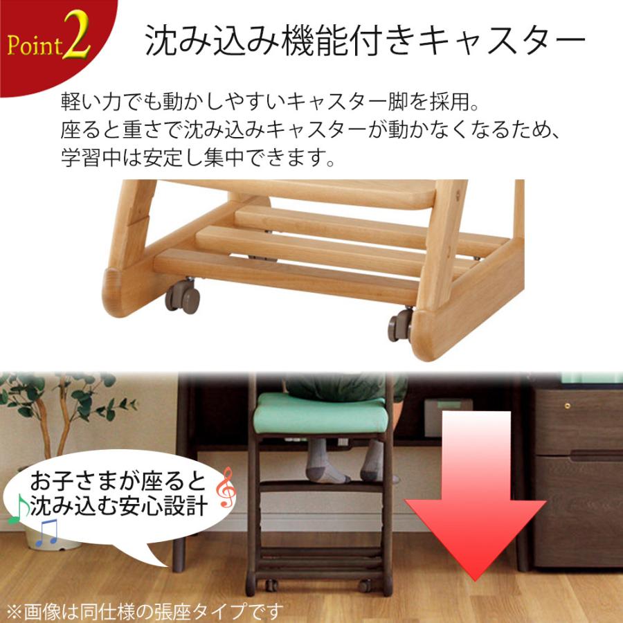 浜本工芸 デスクチェア 学習チェア DSC-23木製チェア オーク無垢