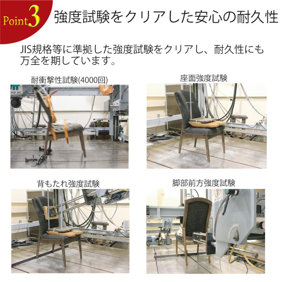浜本工芸 デスクチェア 学習チェア DSC-23木製チェア オーク無垢板座タイプ イス 抗菌 防汚 キャスター 高さ調節 座面スライド 日本製 5年保証 完成品の画像