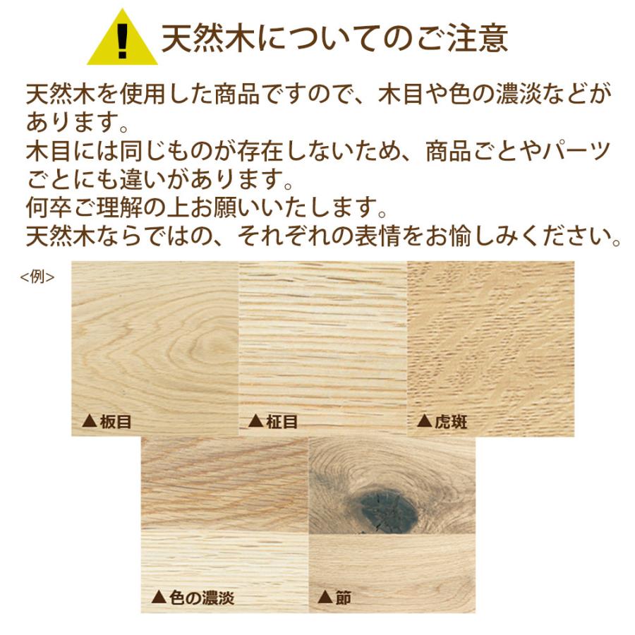 【新張地追加】浜本工芸 デスクチェア 学習チェア DSC-53木製チェア イス 抗菌 防汚 キャスター 高さ調節 座面スライド 日本製 5年保証 完成品の画像