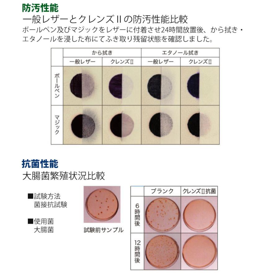 【新張地追加】浜本工芸 デスクチェア 学習チェア DSC-58木製チェア イス 抗菌 防汚 キャスター 高さ調節 座面スライド 日本製 5年保証 完成品の画像