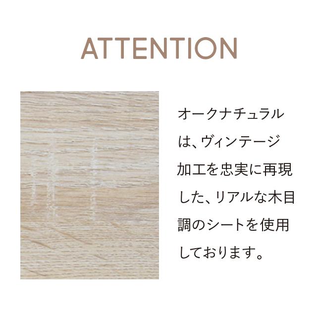 140cm幅　★超特価★佐藤産業　4FUL　HELM デスク 2 HELM（ヘルム） デスク（140cm幅）：SatoSangyo Web Order