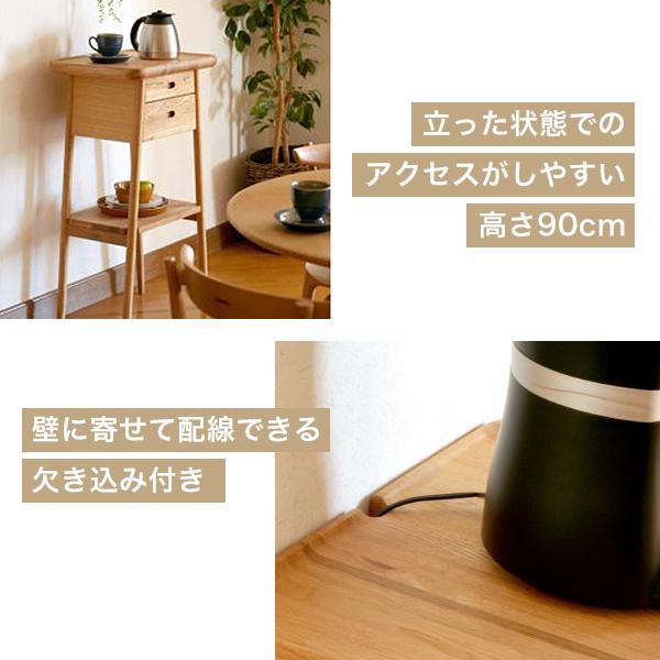 送料込み！起立木工 KOMO チェストラックオーク無垢棚引き出しテーブル