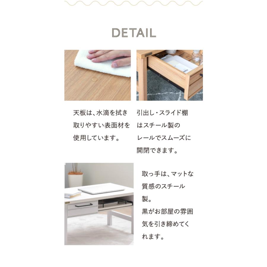 ローテーブル LAFIKA ラフィカ リビングテーブル センターテーブル