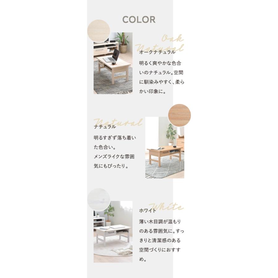 4FUL（フォーフル） ローテーブル LAFIKA ラフィカ リビングテーブル