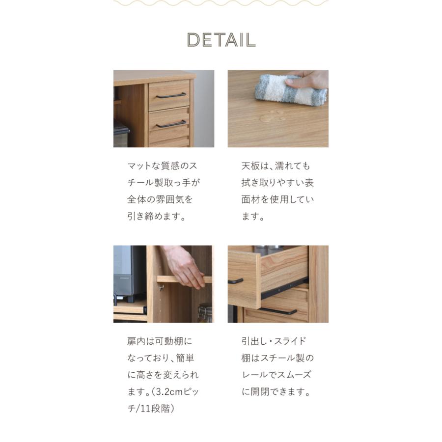 4FUL（フォーフル） レンジボード LAFIKA ラフィカ ロータイプ 幅85.4