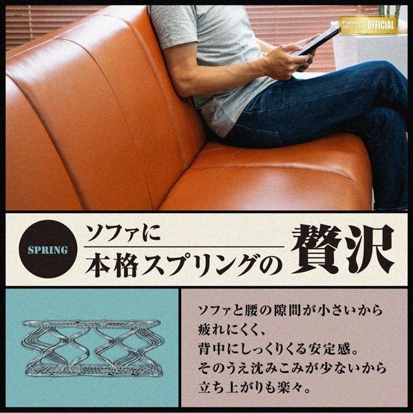 新入荷!!【日本未発売】 ソファベッド シングル ブラック ブラウン 本革 フランスベッド ルーカス 組立設置込 【FKP2625634786】(95040円)