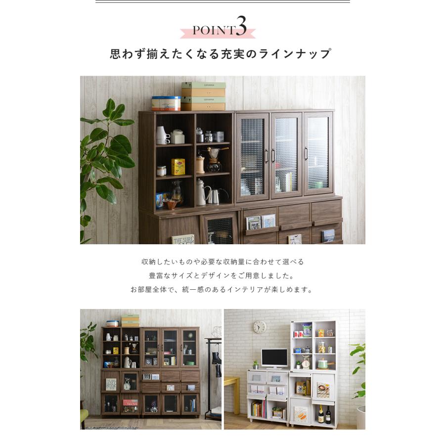 4FUL（フォーフル） オープンシェルフ 収納棚 幅75cm 高さ80cm