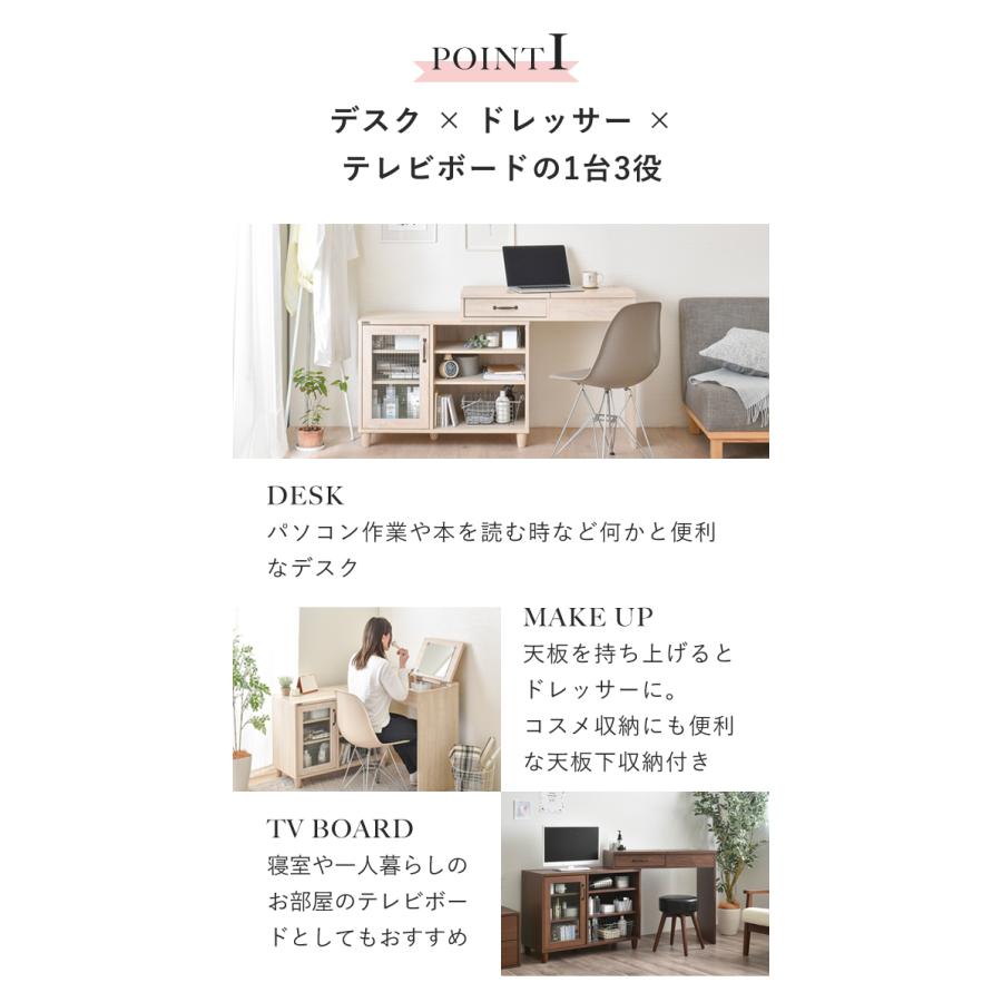 4FUL ドレッサー NKRINO ノカリノ 伸縮式 鏡台 ミラー デスク 机 4FUL ドレッサー NKRINO ノカリノ 伸縮式 鏡台 ミラー デスク 机