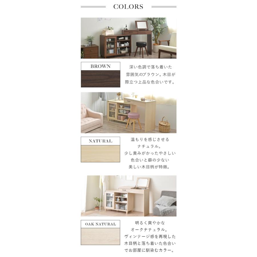 4FUL ドレッサー NKRINO ノカリノ 伸縮式 鏡台 ミラー デスク 机 4FUL ドレッサー NKRINO ノカリノ 伸縮式 鏡台 ミラー デスク 机