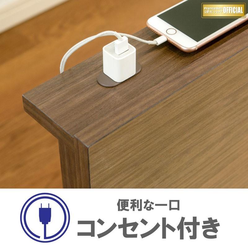 フランスベッド ベッド シングル S 【正規品】 コンパクトワン OP-11  