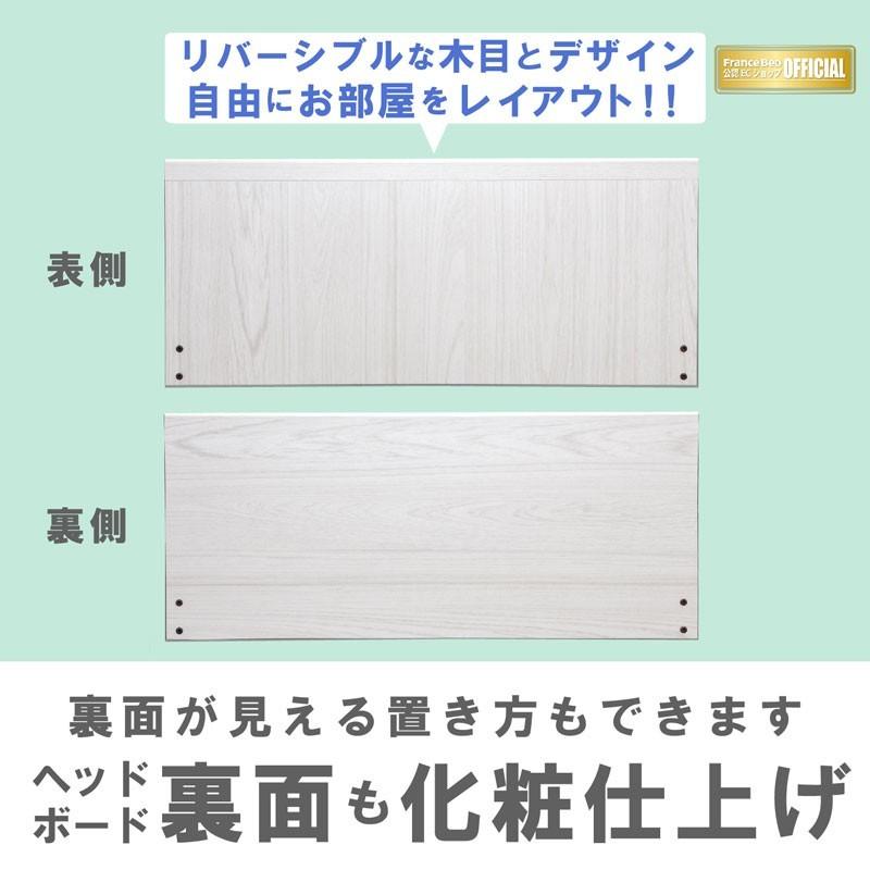 ベッド シングル S フランスベッド 【正規品】 コンパクトワン ST-EC ホワイト ブラック スチール 1梱包 組立 送料無料 | フランスベッド | 07