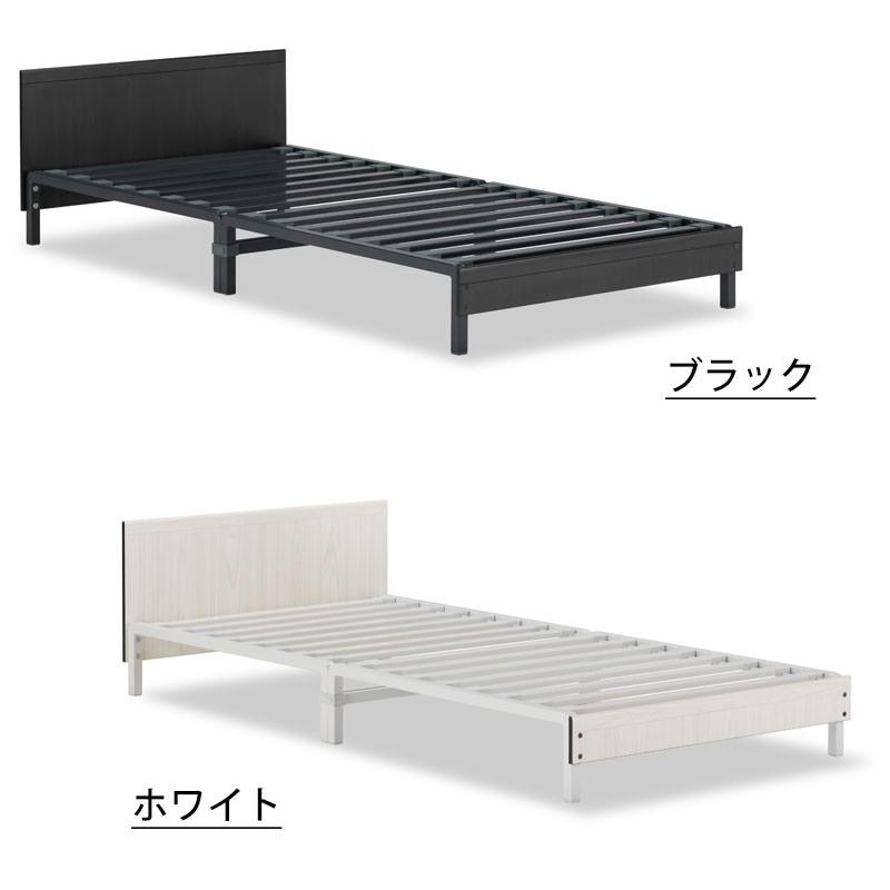 フランスベッド ベッド シングル S 【正規品】 コンパクトワン ST-EC