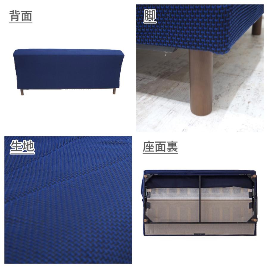 フランスベッド（FRANCEBED） 【正規品】 ソファベッド スイミープラス