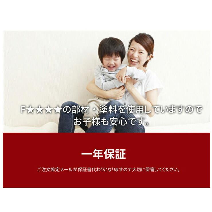 すのこベッド ベッドフレーム シングル S 宮付き 日本製 ひのき 檜 ヒノキ おしゃれ ナチュラル シンプル 布団可 コンセント付き　TCB271 チヨダ |  | 06