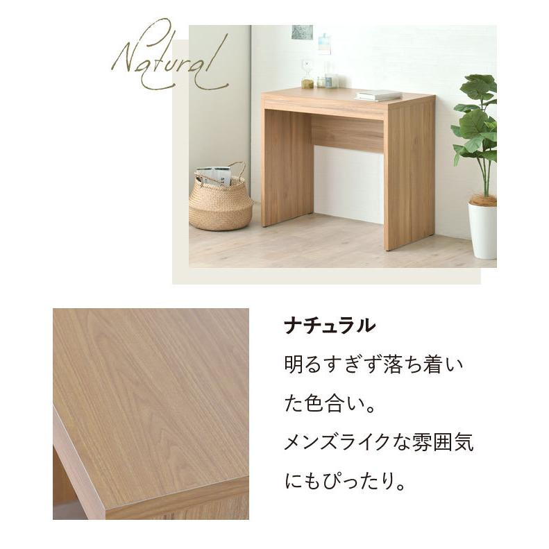 80cm幅 ★超特価★佐藤産業　4FUL　TIFFY（ティフィー）デスク 1 80cm幅 ☆超特価☆佐藤産業4FULTIFFY（ティフィー）デスク 1