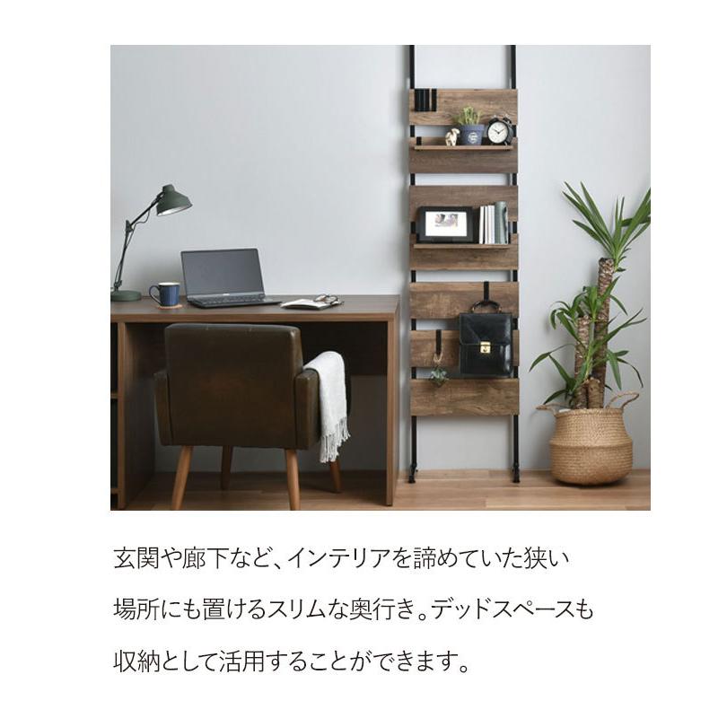 45cm幅　★超特価★佐藤産業　4FUL WALF（ウォルフ）ウォールシェルフ2 45cm幅 ☆超特価☆佐藤産業 4FUL WALF（ウォルフ）ウォールシェルフ2