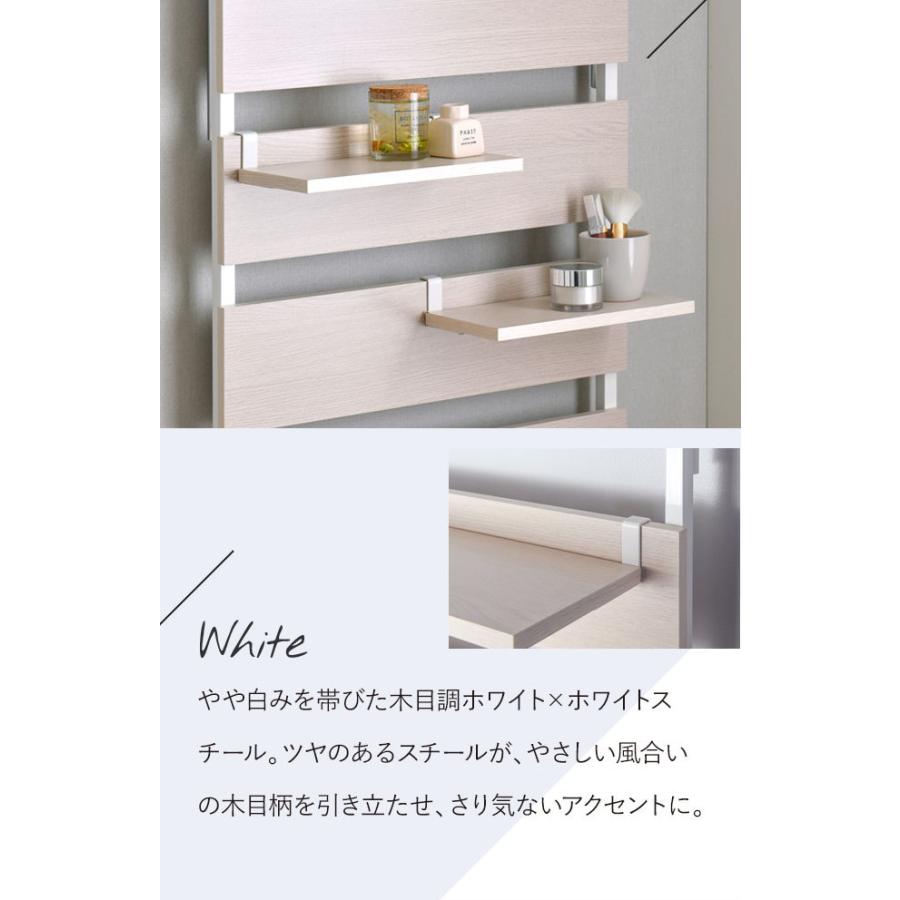 4FUL（フォーフル） ウォールシェルフ用オプション棚 2枚セット 幅30cm