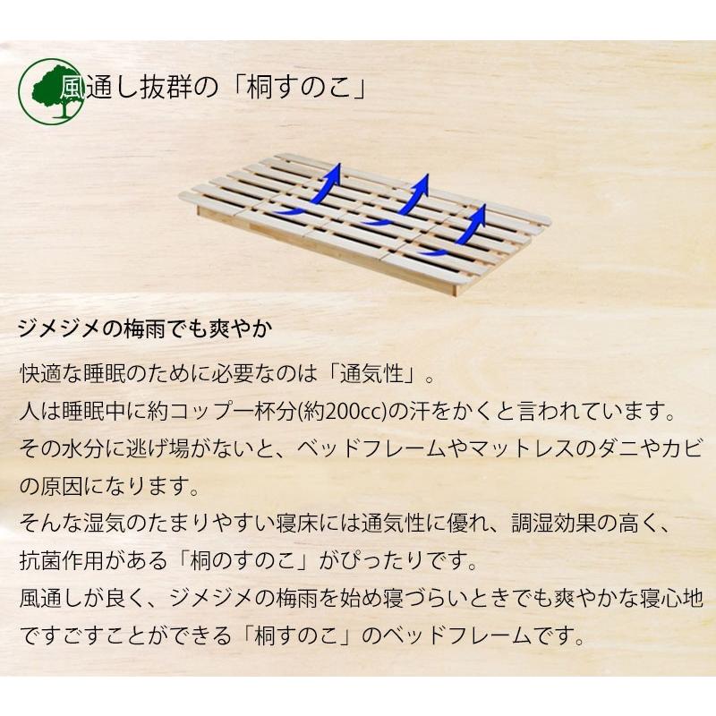 ベッドフレーム すのこベッド 折りたたみベッド ローベッド セミダブル