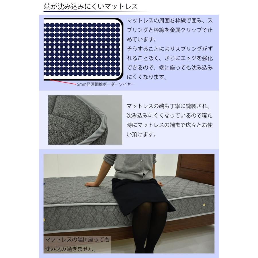 ベッド・マットレスセット すのこベッド シングル 匠大塚 takumi basic