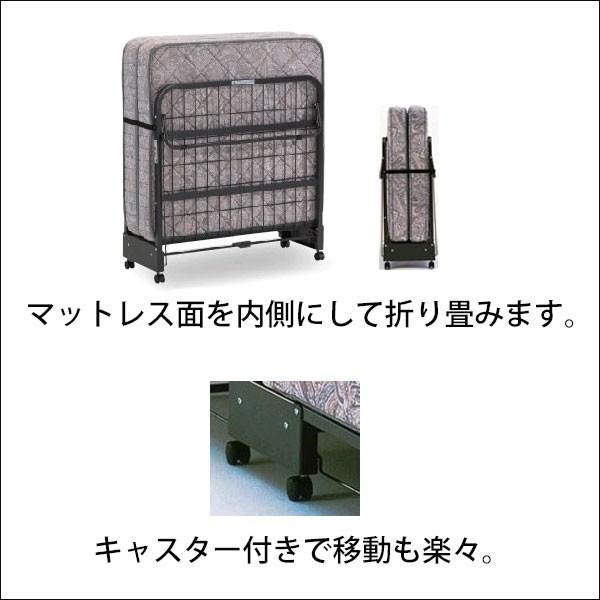 【美品】フランスベッド 折り畳みベッド パンテオン｜マットレス付｜来客用・使用少 折りたたみベッド パンテオン401N(スプリングマットレス付き