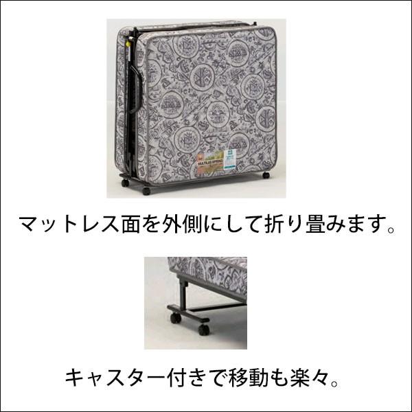 パンテオン フランスベッド パンテオンN-71A 折り畳みベッド