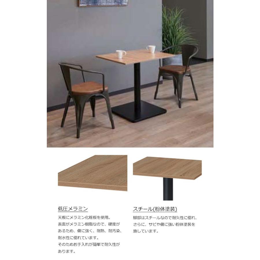 カフェテーブル 正方形 ダイニングテーブル 幅60cm 高さ70cm 一本脚