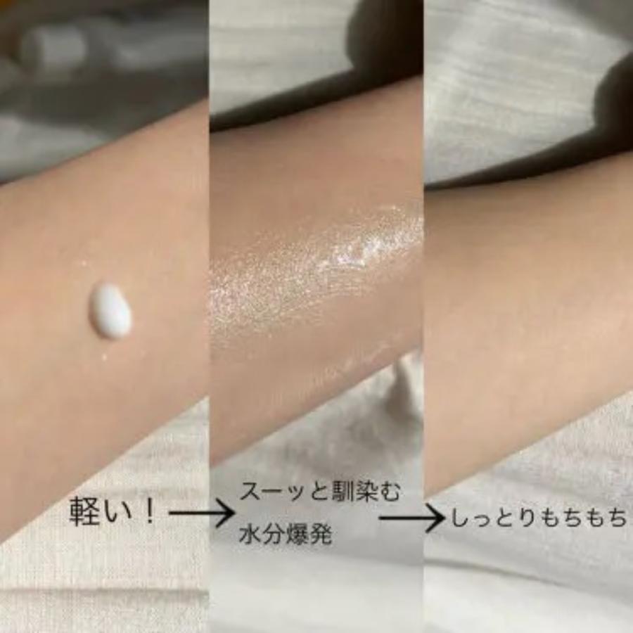 フィジオジェル公式 DMT フェイシャルローション200ml 保湿クリーム 顔