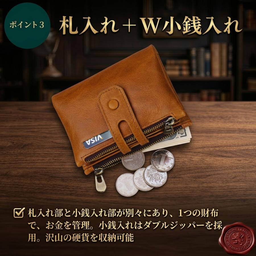 財布 メンズ 二つ折り 本革 おしゃれ 安い 柔らかい 小銭入れ 軽い 大