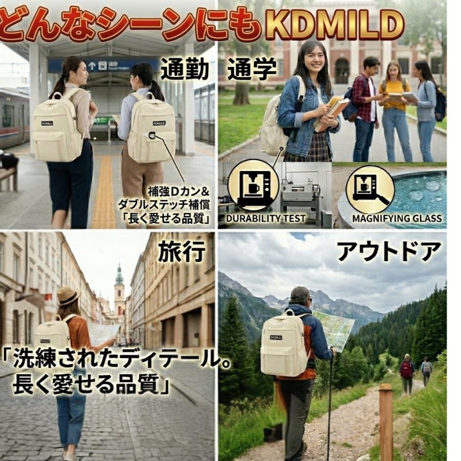 【値下げ】リュックサック メンズ レディース カップル 赤色 大容量 通勤 通学 学生 リュック リュックサック 黒 大容量 軽量 レディース 50代 通学