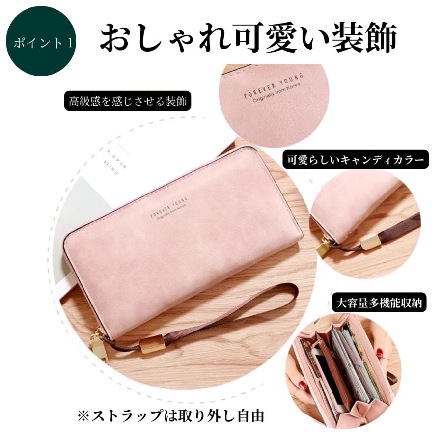 財布 レディース 長財布 おしゃれ かわいい シンプル 高級感 大容量