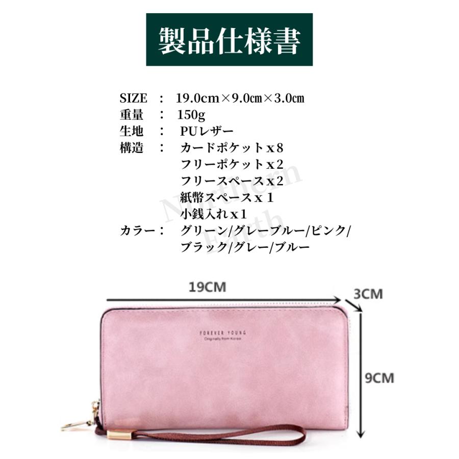 本革　長財布　ピンク　ラウンドファスナー　おしゃれ　かわいい　高級　牛革　安い 牛革ピンク ＞長財布 ラウンドファスナー メンズ レディース 本革 大