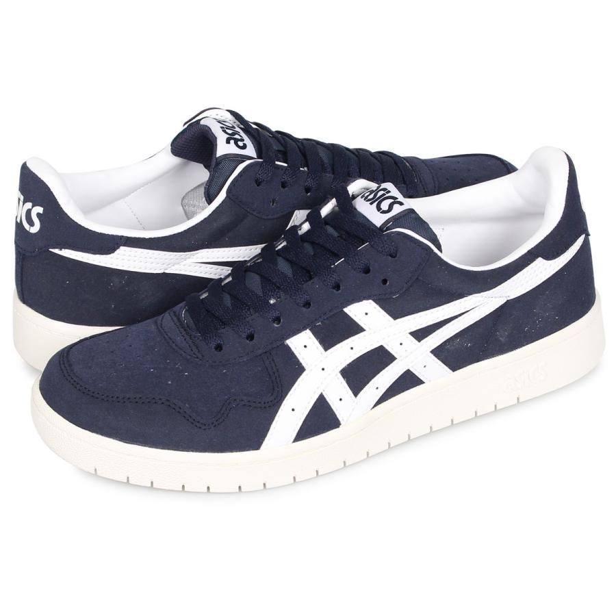 アシックスタイガー Asics Tiger ジャパン スニーカー メンズ Japan S ネイビー 1191a213 400 Acs 1191a213 400 スニークオンラインショップ 通販 Yahoo ショッピング