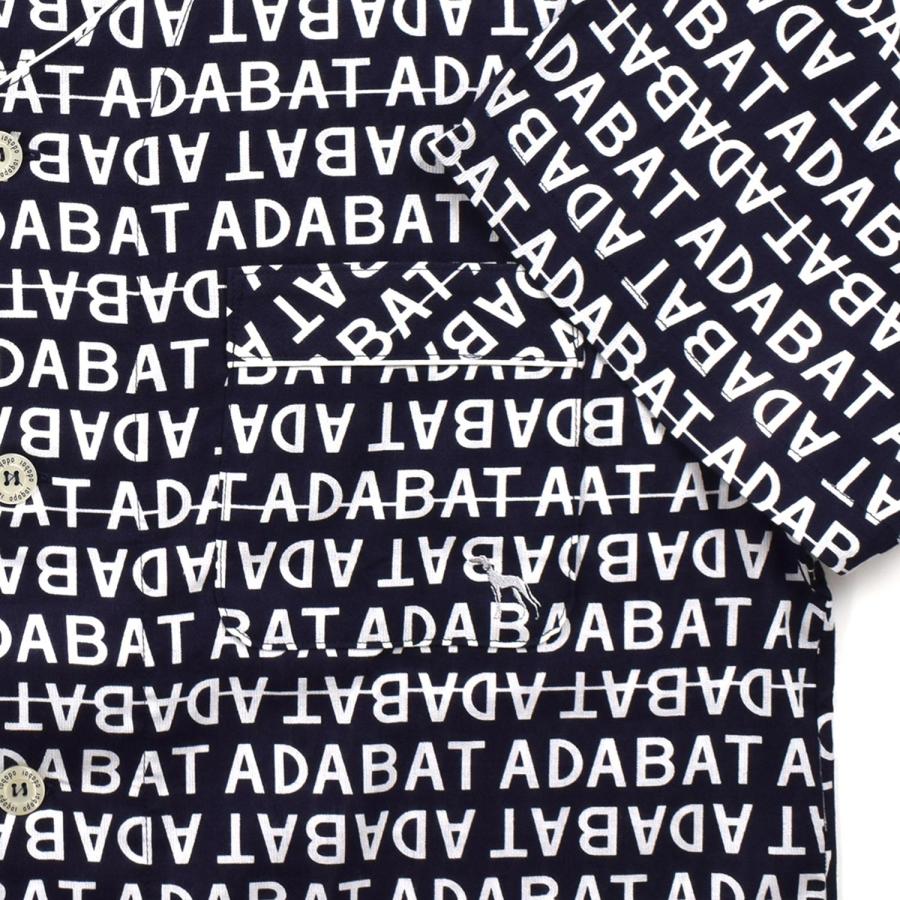 adabat（アダバット） ルームウェア 部屋着 セットアップ ナイトウェア