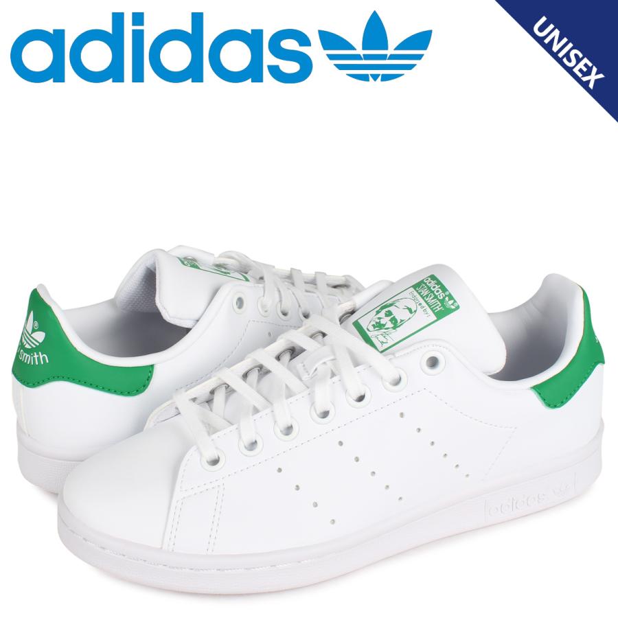 adi stan smith