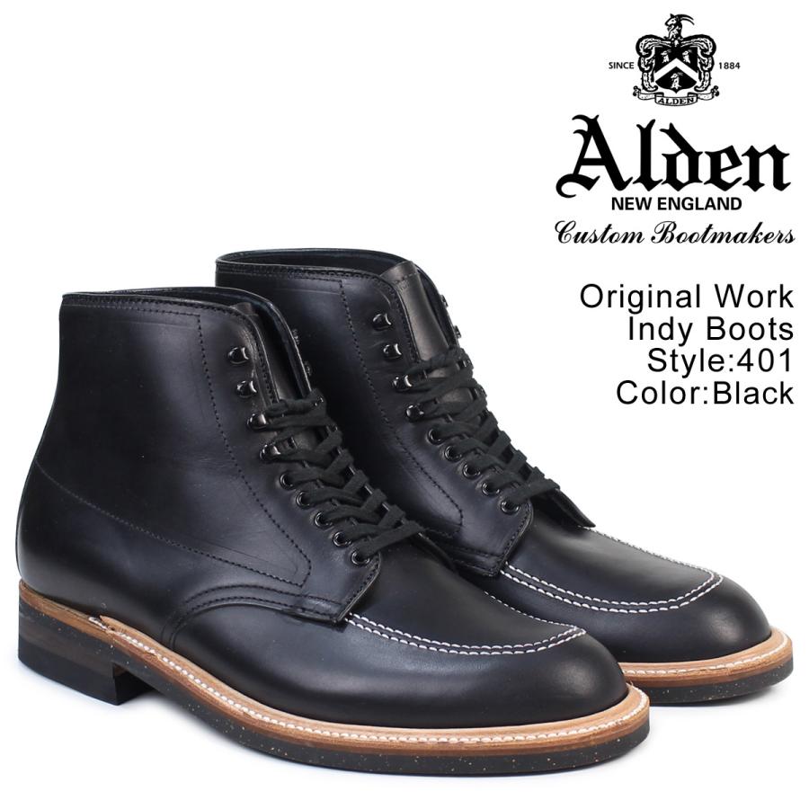 Alden 黒 レザー モカシンブーツ 401 Alden 黒 レザー モカシンブーツ 401