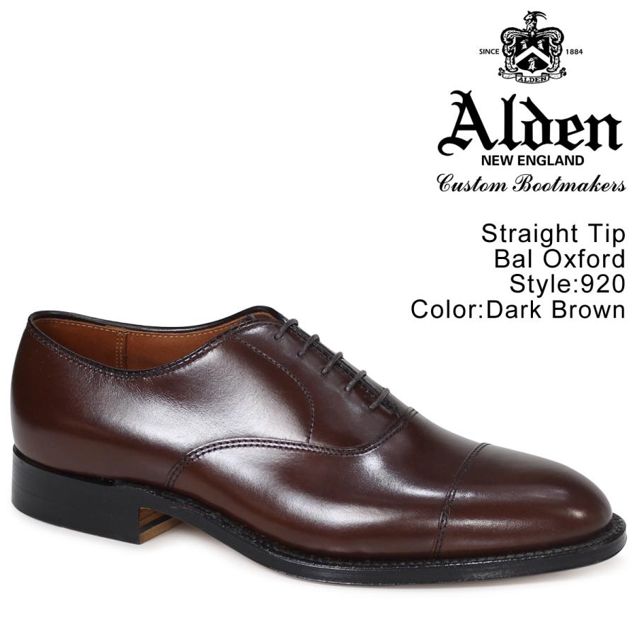 Alden オールデン オックスフォード シューズ メンズ Straight Tip Bal Oxford Dワイズ 9 Adn 9 スニークオンラインショップ 通販 Yahoo ショッピング
