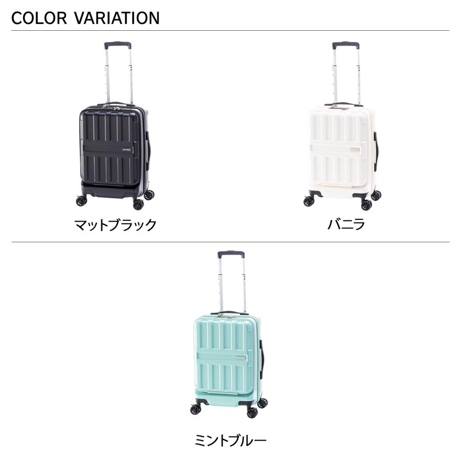 アジアラゲージ Asia Luggage スーツケース キャリーケース キャリー