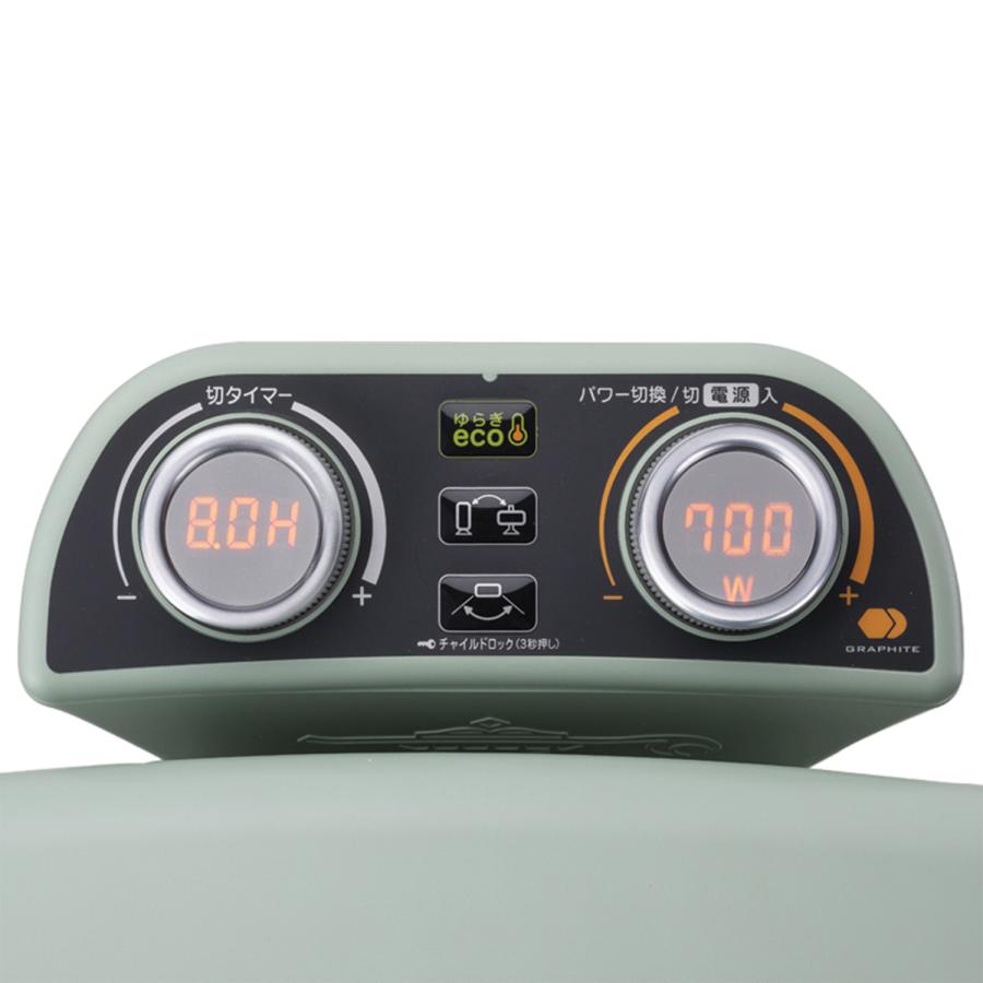 Aladdin 電気ヒーター CAH-2G10A, AEH-2G10N Amazon | Aladdin (アラジン) 電気ストーブ CAH-2G10EY(G