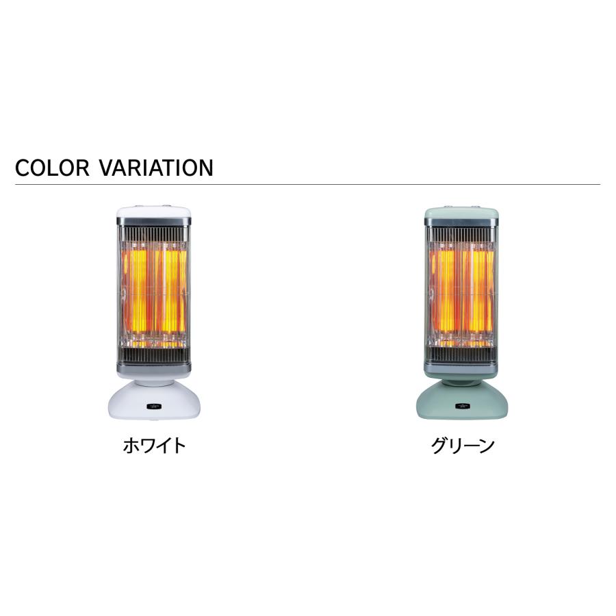 アラジン（Aladdin） グラファイトヒーター ストーブ ヒーター 電気
