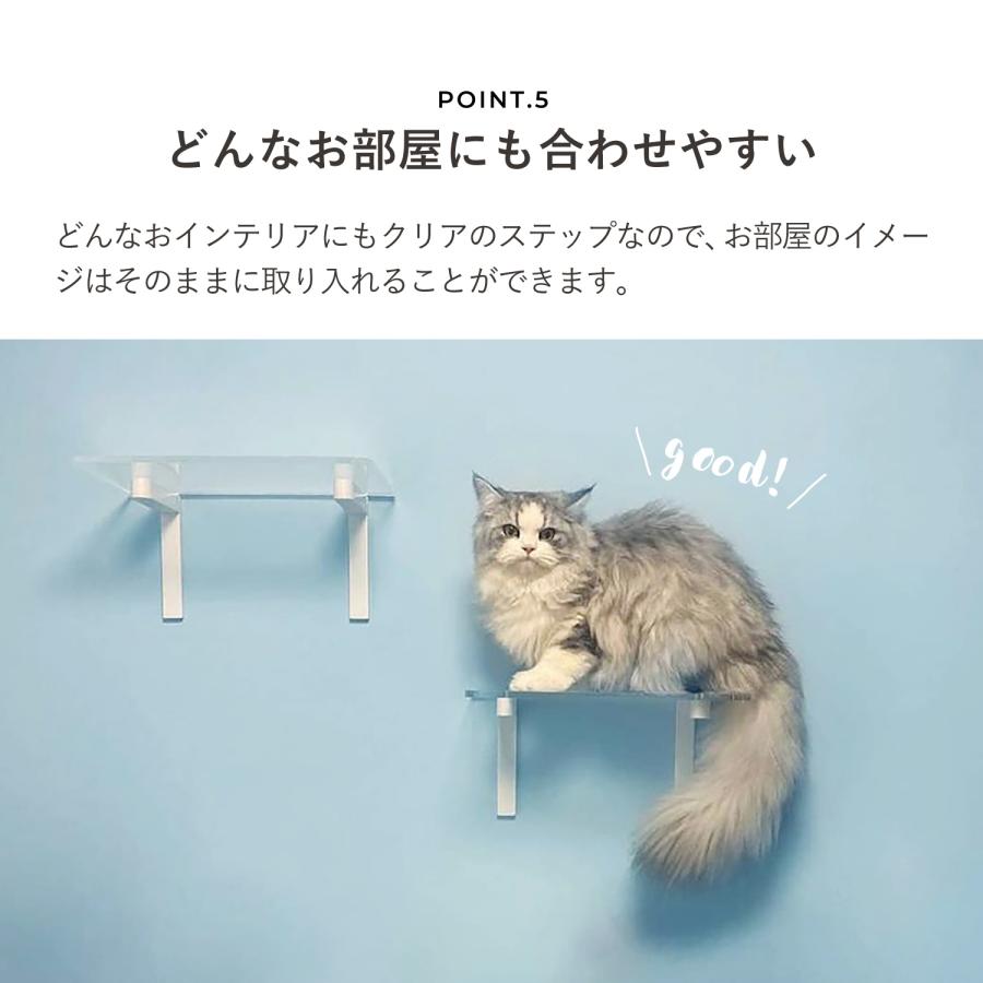 animacolle アニマコレ キャットステップ キャットタワー 日本製 安全