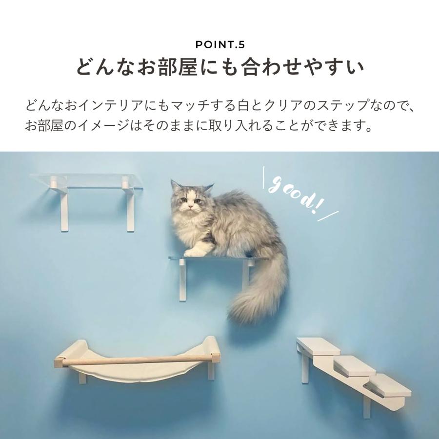 アニマコレ キャットステップ キャットラダー右上がり 楽天市場】【animacolle キャットラダー 左上り L】公式 送料