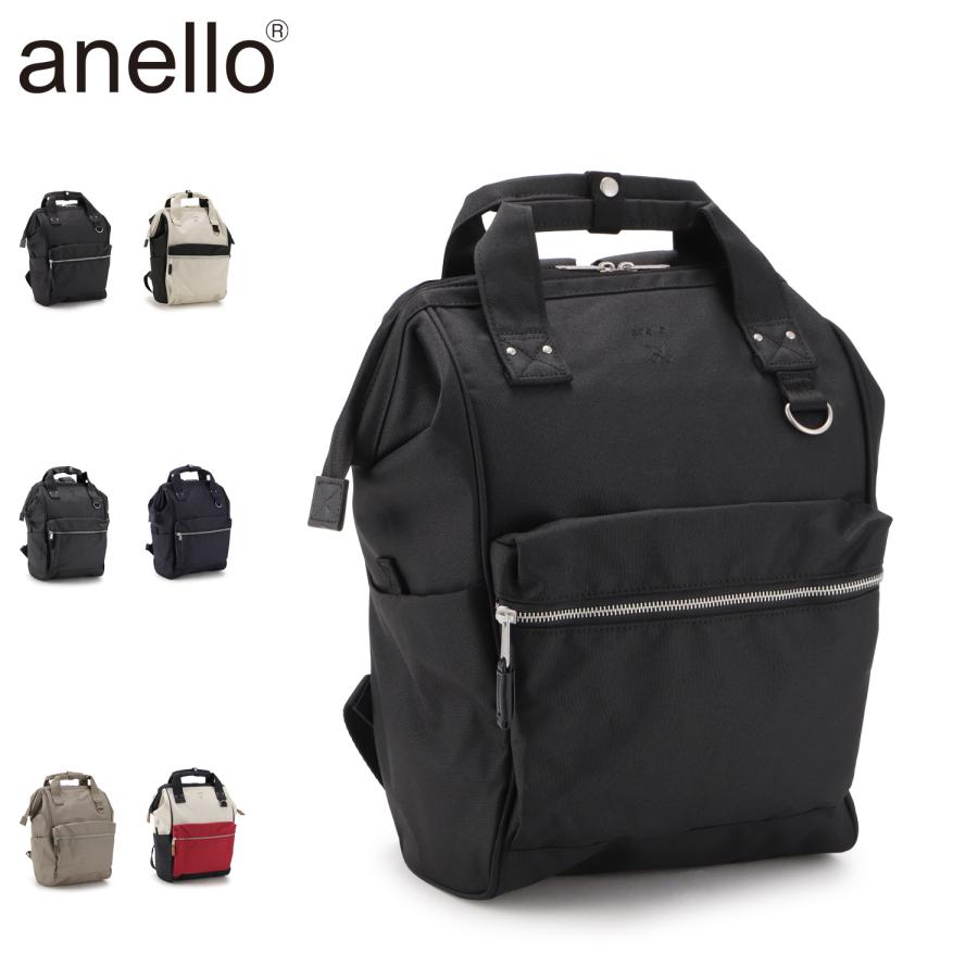 anello アネロ リュック バッグ バックパック クロスボトル メンズ レディース 18L A4 大容量 軽量 丈夫 CROSS BOTTLE ATB0193N