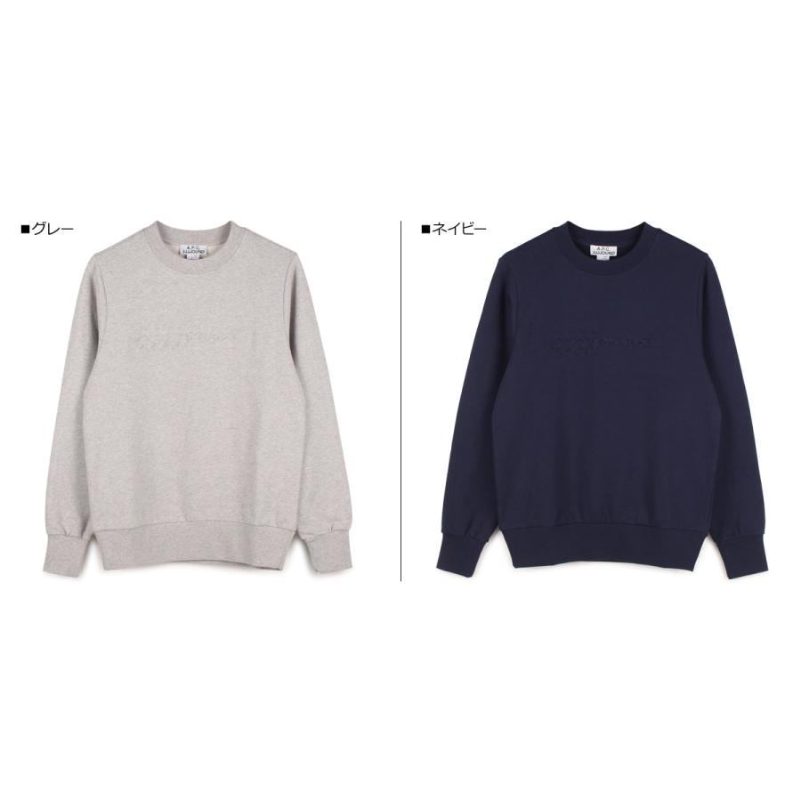 A.P.C. JJJJound アーペーセー ジョウンド トレーナー スウェット メンズ レディース コラボ COEAS-H27566｜sneak｜04