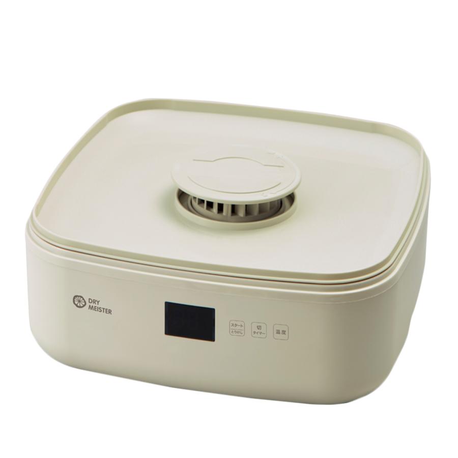 APIX INTERNATIONAL アピックスインターナショナル INTL フード