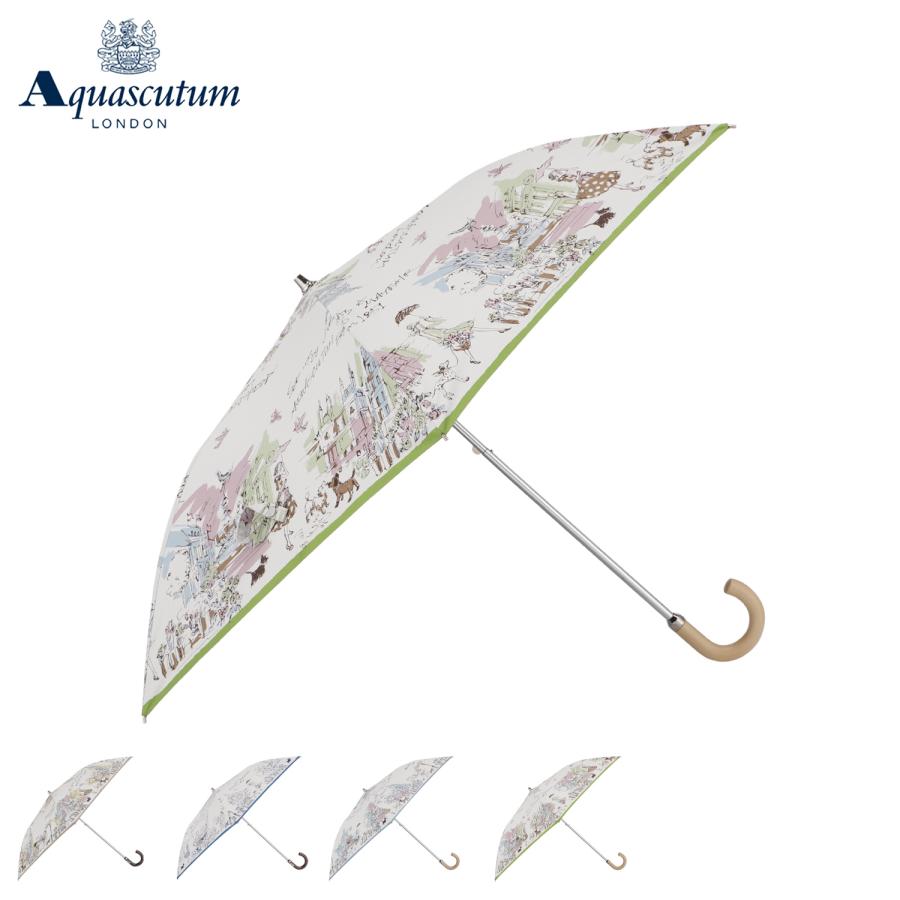 Aquascutum（アクアスキュータム） 傘 日傘 折りたたみ傘 晴雨兼用
