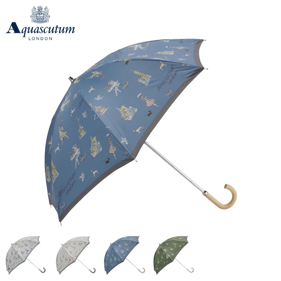 Aquascutum（アクアスキュータム） 傘 日傘 晴雨兼用 長傘 雨傘