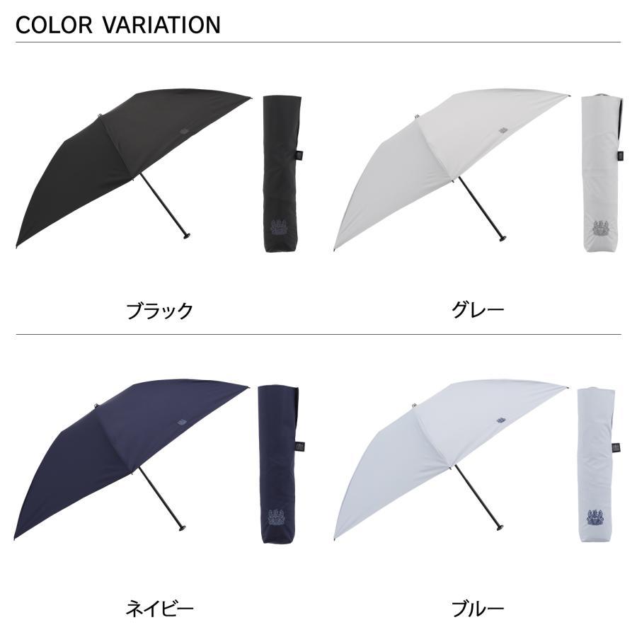 Aquascutum（アクアスキュータム） 日傘 雨傘 折りたたみ傘 クイック